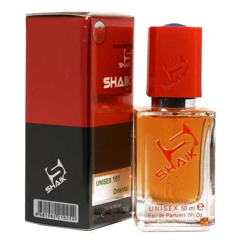 Парфюмерная вода Shaik Parfum №191 CHANEL PARIS Venisa