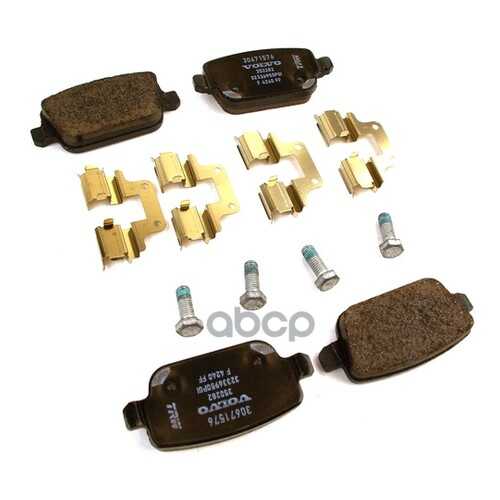 Комплект тормозных колодок VOLVO 30794553