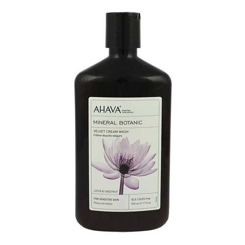 Крем для душа Ahava Mineral Botanic Velvet Cream Wash Lotus Flower & Chestnut 500 мл
