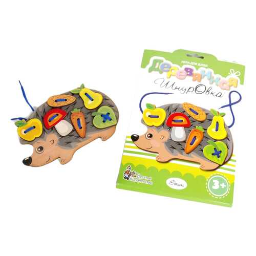 Деревянная игрушка Десятое королевство Ёжик 01896ДК