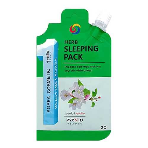 Маска для лица Eyenlip Herb Sleeping Pack 20 г
