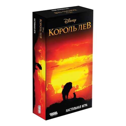 Настольные игры в Гулливер