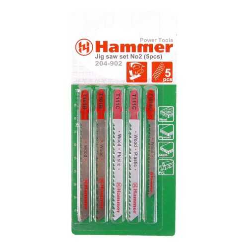 Пилки для лобзика HAMMER JG WD-PL набор No2 (5шт,)