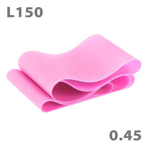 MTPR/L-150-45 Эспандер ТПЕ лента для аэробики 150 см х 15 см х 0,45 мм. (розовый)