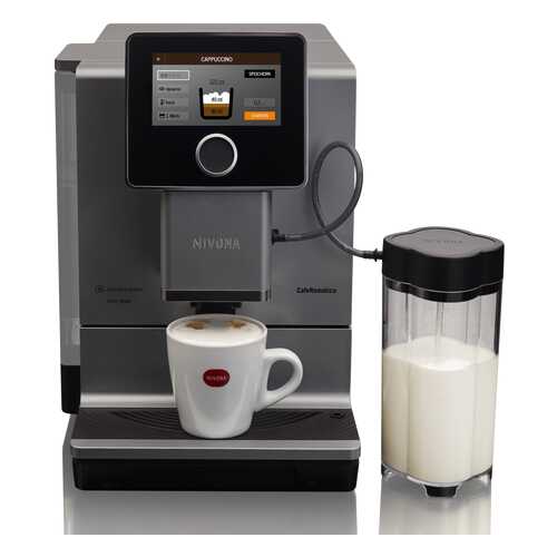Кофемашина автоматическая Nivona CafeRomatica NICR 970