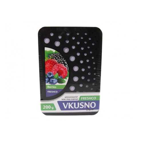 Ароматизатор под сиденье гелевый (лесный ягоды) 200г Vkusno FRESHCO