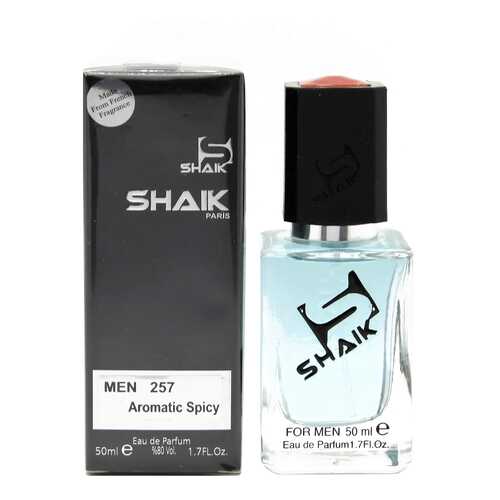 Парфюмерная вода Shaik №257 Pure Xs For Men 50 ml