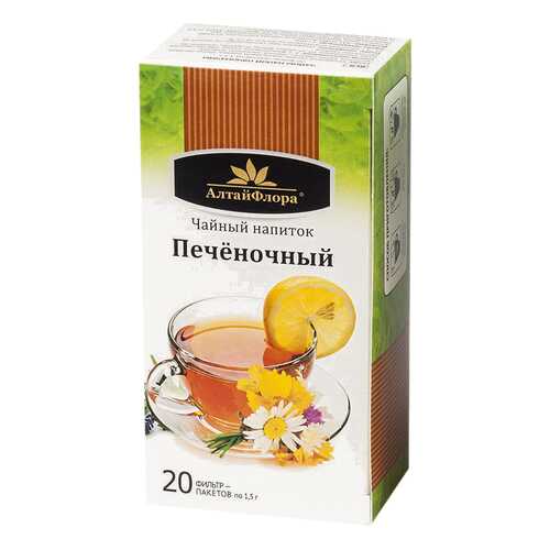 Чайный напиток Печеночный 20 ф п * 1,5 г АлтайФлора
