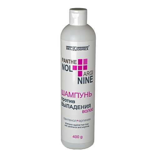 Шампунь BelKosmex Panthenol Arginine Против выпадения волос