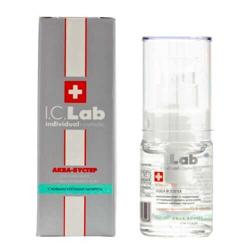 Аква-бустер I.C.Lab Individual cosmetic