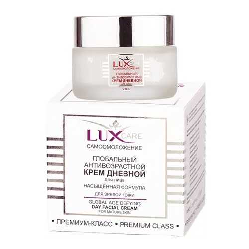 Крем для лица Витэкс Lux Care Глобальный антивозрастной Дневной 45 мл