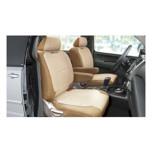 Комплект чехлов на сиденья Autoprofi Transform MPV-001 D.BE/L.BE