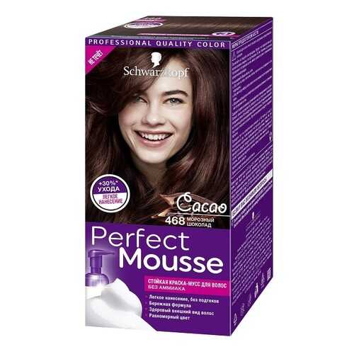 Краска для волос Schwarzkopf Perfect Mousse тон 468, Морозный шоколад