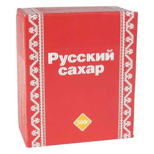 Сахар-рафинад Русский сахар 500 г