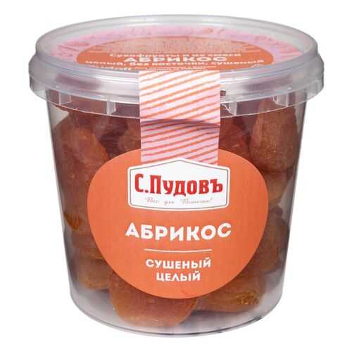 Абрикос сушеный целый без косточки С.Пудовъ 250 г