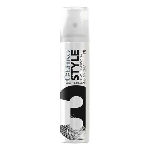 Лак для волос C:EHKO Style Hairspray 3 Diamond 100 мл