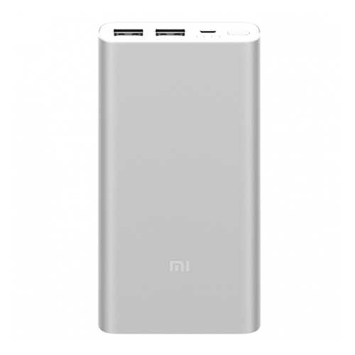 Внешний аккумулятор Xiaomi Mi Power Bank 2S 10000 mAh Silver