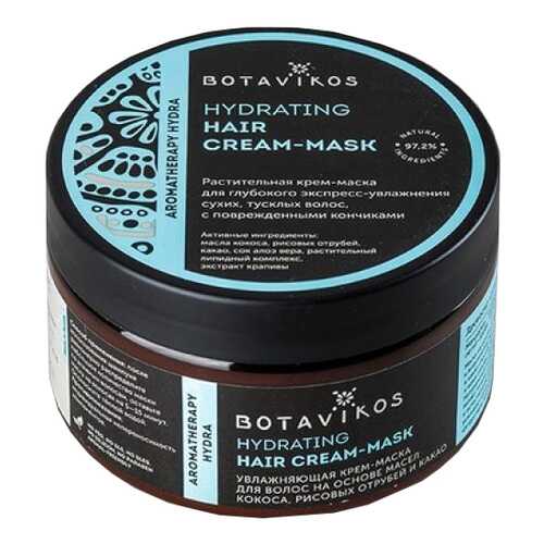Маска для волос Botavikos Hydrating Hair Cream-Mask 250 мл