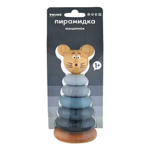 Игрушки для малышей в Дети