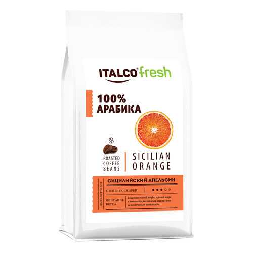 Кофе в зернах ITALCO Сицилийский апельсин (Sicilian orange) ароматизированный, 350 г