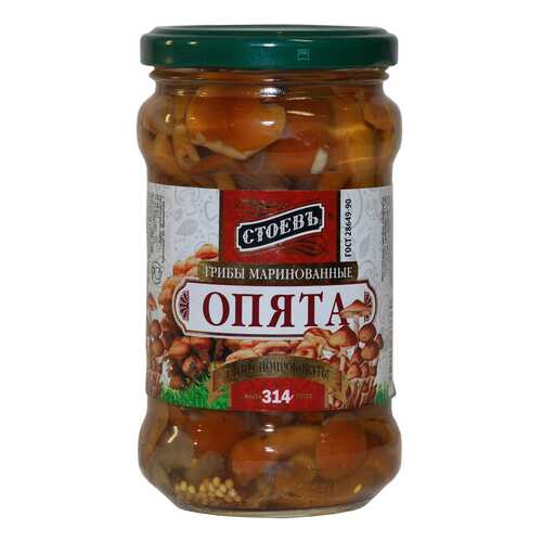Опята Стоевъ маринованные 314 г