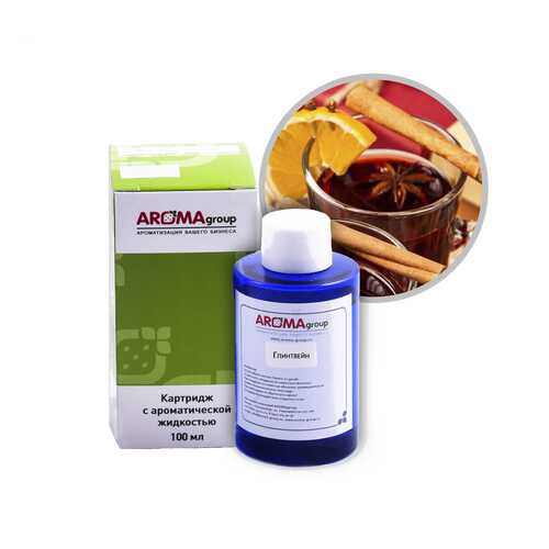 Картридж для аппарата AROMAgroup Dispenser Liquid, Глинтвейн / К100008