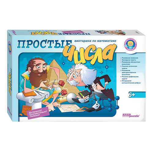 Настольные игры в Гулливер