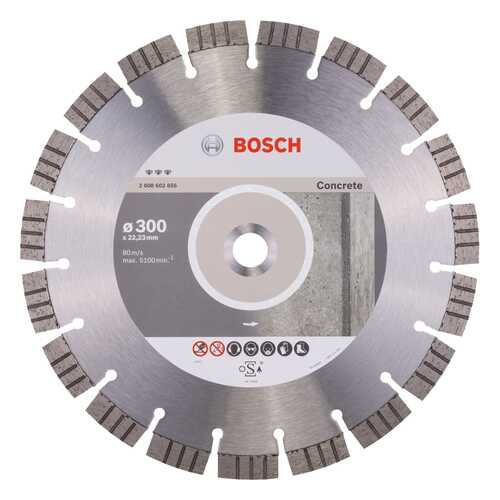 Алмазный диск Bosch Bf Concrete300-22,23 2608602656