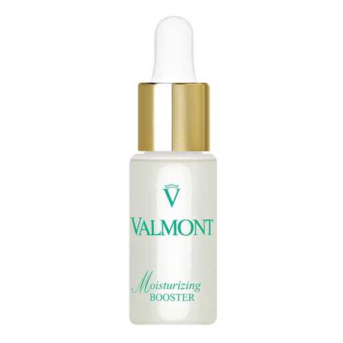 Сыворотка для лица Valmont Moisturizing Booster 20 мл
