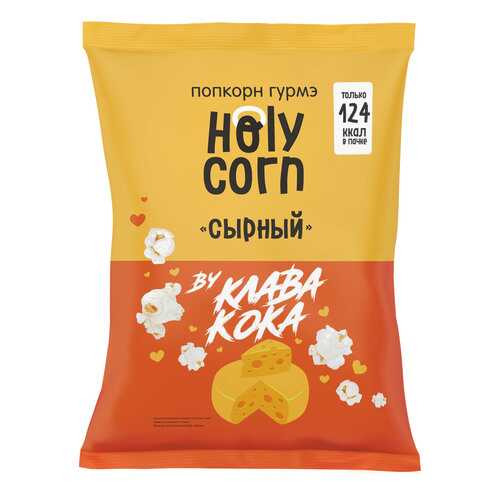 ЗОЖ - продукты здорового питания в Бристоль