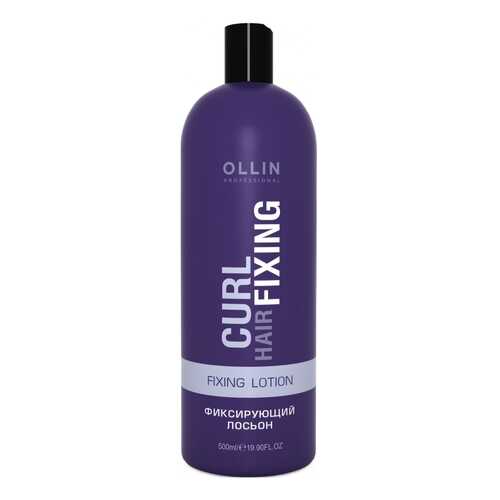 Лосьон для волос Ollin Professional Сurl hair Fixing lotion 500 мл