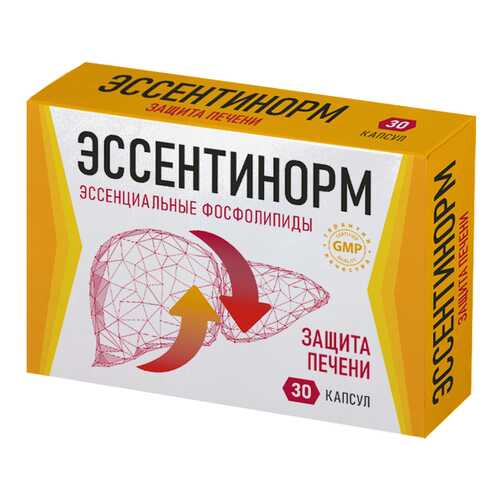 Эссентинорм Эссенциальные фосфолипиды 300 мг капсулы №30