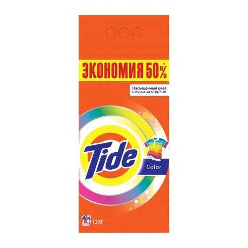 Средства для стирки белья в Иголочка
