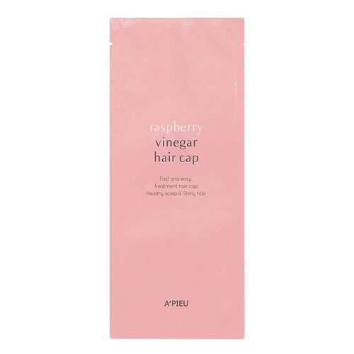 Маска для волос A'pieu Raspberry Vinegar Hair Cap 35 мл
