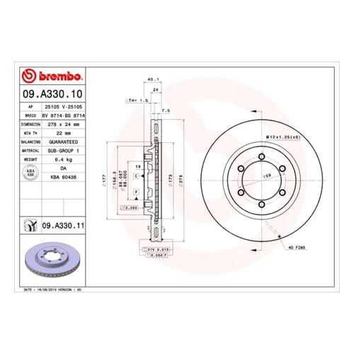Тормозной диск brembo 09.A330.10