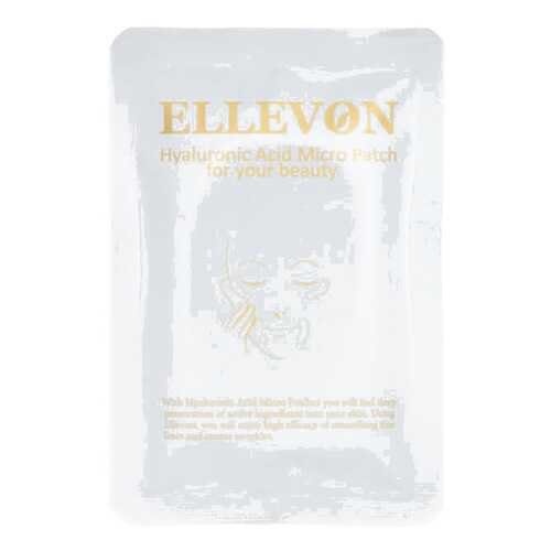 Патчи для глаз Ellevon Hyaluronic Acid Micro Patch 1 шт