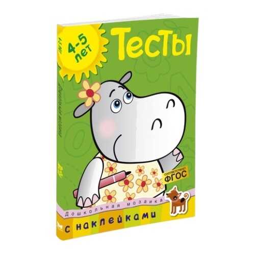 Детские книги в Гулливер