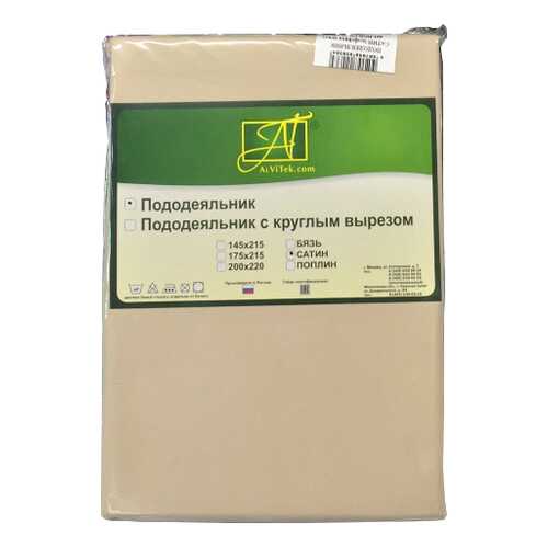 Пододеяльники в Тогас