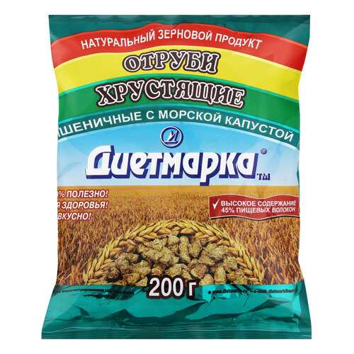 Сложные углеводы в Мария-Ра