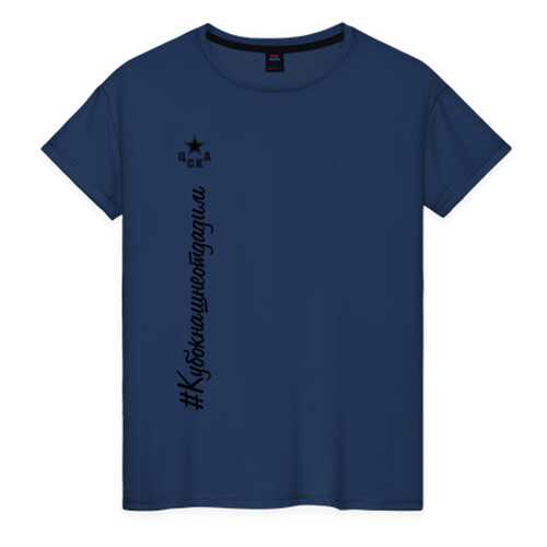 Футболка женская ВсеМайки 2453037 синяя XL