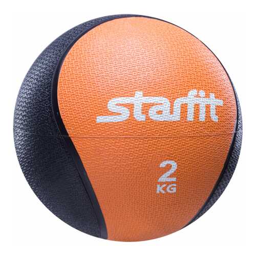 Медицинбол StarFit 2 кг PRO GB-702