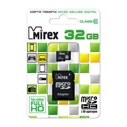 Карта памяти MIREX Micro SDHC 32GB