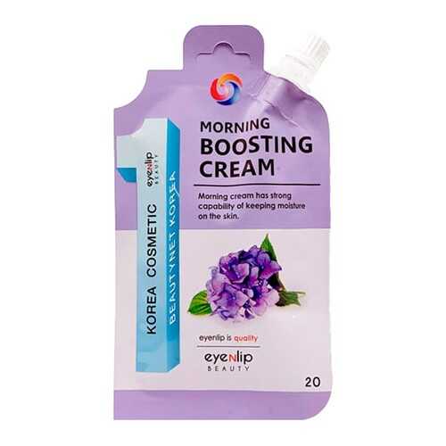 Крем для лица утренний увлажняющий Eyenlip MORNING BOOSTING CREAM 20гр