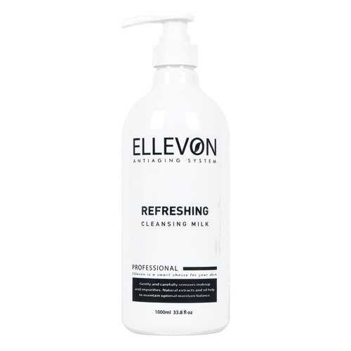 Молочко для лица Ellevon Refreshing Cleansing 1 л