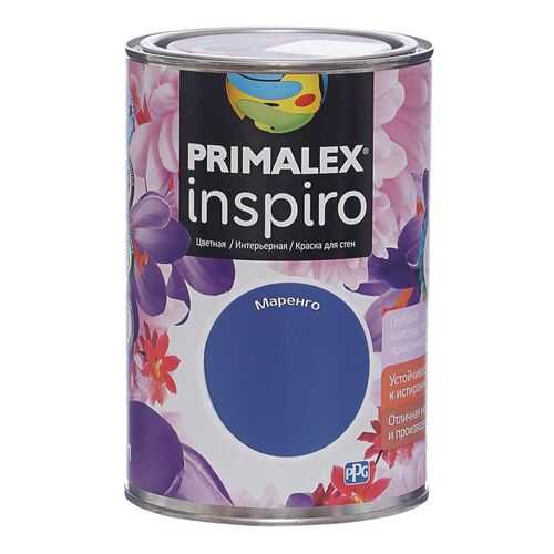Краска для внутренних работ Primalex Inspiro 1л Маренго, 420168