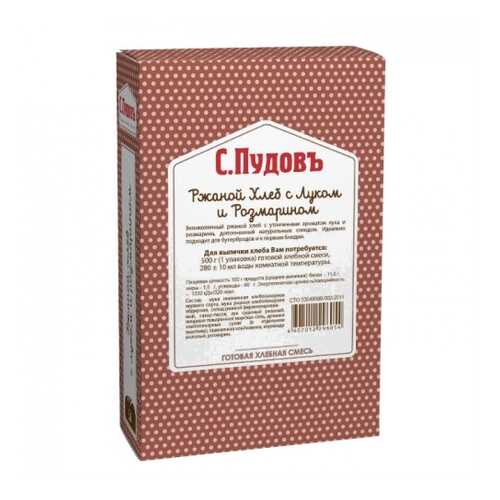 Мука, смеси для выпечки в Спар