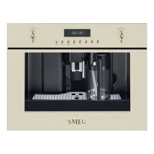 Встраиваемая кофемашина Smeg Coloniale CMS8451P