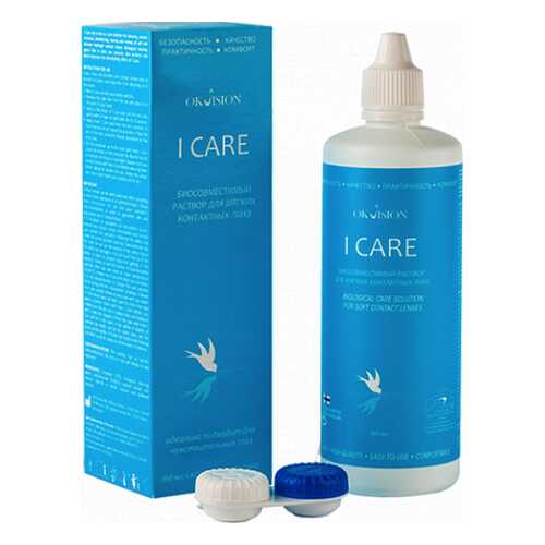 Раствор I Care 120 мл