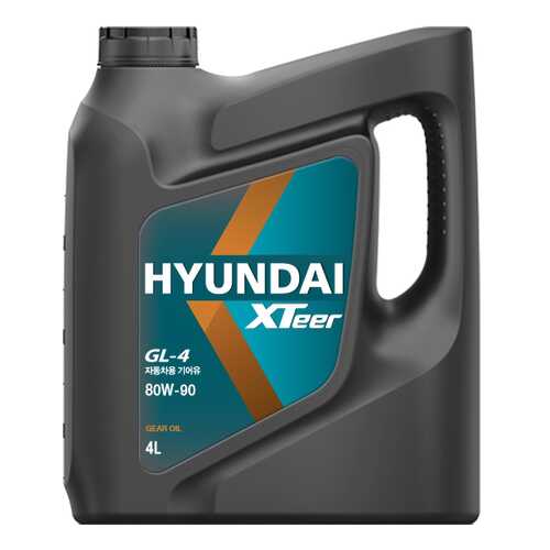 Трансмиссионное масло Hyundai-KIA 80w90 4л 1041421
