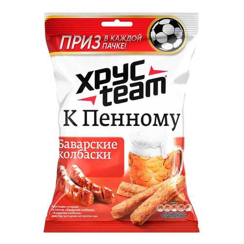 Сухарики в Спар